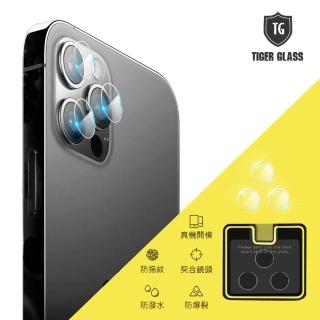 【T.G】iPhone 12 Pro Max 6.7吋 鏡頭鋼化玻璃保護貼 單鏡頭(鏡頭貼 鏡頭保護貼 鏡頭鋼化膜)