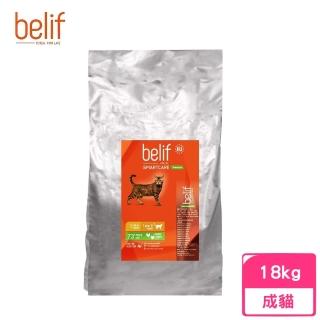 【belif 比利夫】成貓飼料 雞肉&火雞肉配方 18kg(立陶宛製、貓糧、貓乾糧)