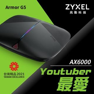 【ZyXEL 合勤】Armor G5 NBG7815 WIFI6 AX6000 12串流Multi-Gigabit無線路由器/分享器(10G VPN遠端)