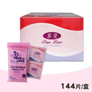 【真愛】平面衛生套 保險套 144片/盒