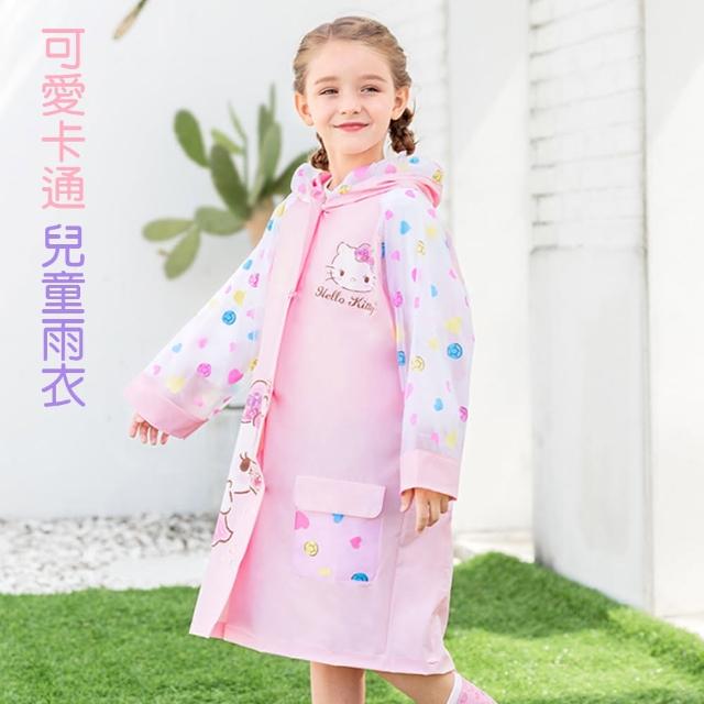 優廚寶 可愛卡通kitty兒童雨衣 兒童雨具 連身雨衣 女童雨衣 Momo購物網 優廚寶 可愛卡通kitty兒童雨衣 兒童雨具 連身雨衣 女童雨衣 Momo購物網