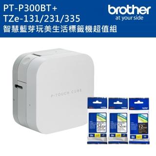 【brother】PT-P300BT 智慧型手機專用標籤機超值組(含TZe-131+231+335)