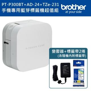 【brother】PT-P300BT 智慧型手機專用標籤機+TZe-231+AD-24(超值組)