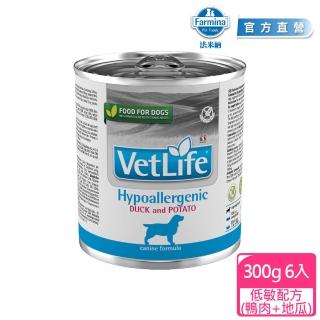 【Farmina 法米納】犬用處方主食罐-5號低敏配方300g*6入(鮮鴨+地瓜)