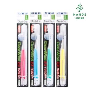 【TOKYU HANDS 台隆手創館】日本製DE超極細毛牙刷(單入款式隨機出貨)