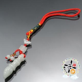 【十方佛教文物】文昌筆{玉}掛飾(平安財運順利)