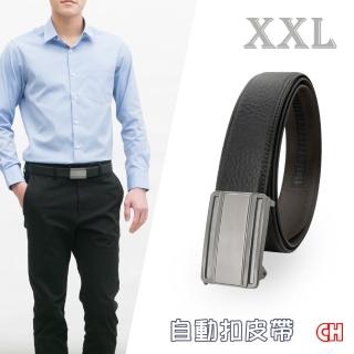 【CH-BELT 銓丞皮帶】加大尺碼XXL紳士扣休閒男皮帶腰帶(黑XXL)