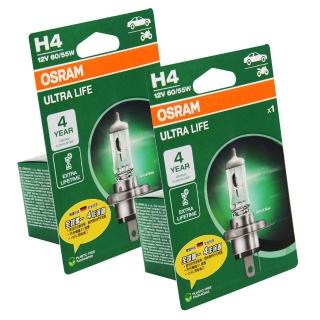 【Osram 歐司朗】長壽型4倍 H4 / 2入 汽車原廠燈泡 12V 55W 公司貨(保固四年《送 傳輸線》)
