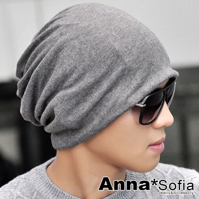 Annasofia 口罩圍脖薄毛帽 旋織中空多ways 素色 灰系 Momo購物網