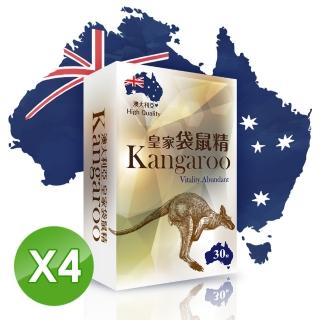 澳大利亞皇家袋鼠精Ⅱ-4入組