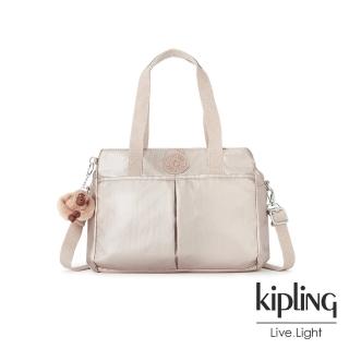 【KIPLING】金屬光玫瑰金大容量手提兩用包-KENZIE