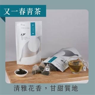 【Teascovery 發現茶】喝出好氣色 1袋(紅棗紅茶包/棗尋國寶茶)