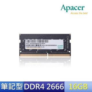 【Apacer 宇瞻】DDR4 2666 筆記型記憶體 16GB(ES.16G2V.GNH)