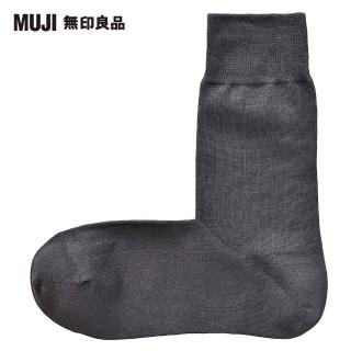 【MUJI 無印良品】男棉混直紋商務直角襪(深灰直紋25~27cm)