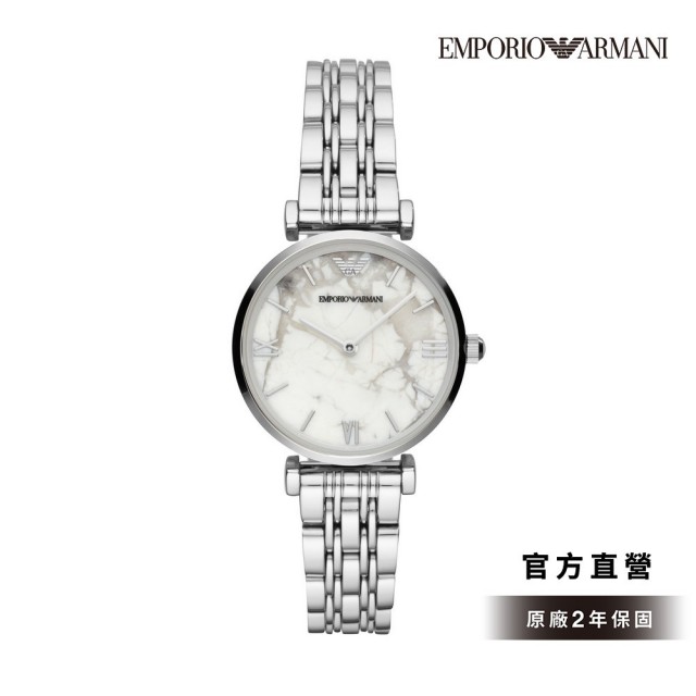 EMPORIO ARMANI【EMPORIO ARMANI】GIANNI T-BAR 銀色不銹鋼錶帶女錶 32MM AR11170