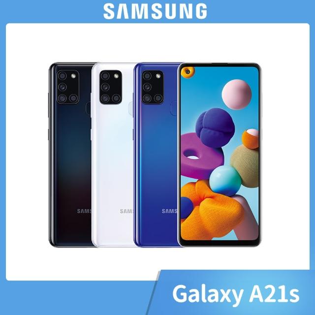 【SAMSUNG 三星】Galaxy A21s超強四鏡（4G/64G）