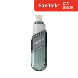 【SanDisk 晟碟】iXpand Flip 隨身碟 256GB 鐵灰灰(公司貨)
