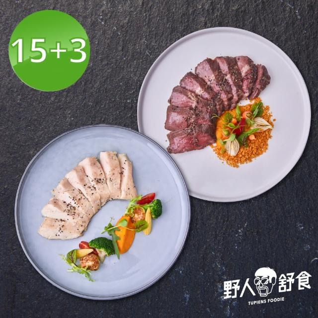 野人舒食 舒肥雞胸100g15入+協發行偷心海蜇420g1入