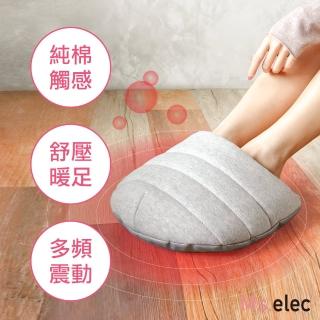 【Ms.elec 米嬉樂】好綿舒壓暖足枕 FW-001(USB三段加熱/可水洗/暖腳寶)