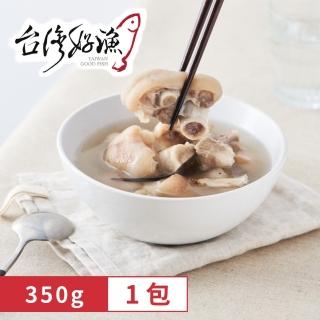 【台灣好漁】藥膳膠原豬蹄湯(350g±10%)
