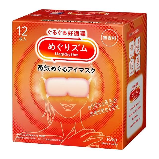 【Kao 花王】NEW蒸氣眼罩12入*3盒_平輸商品