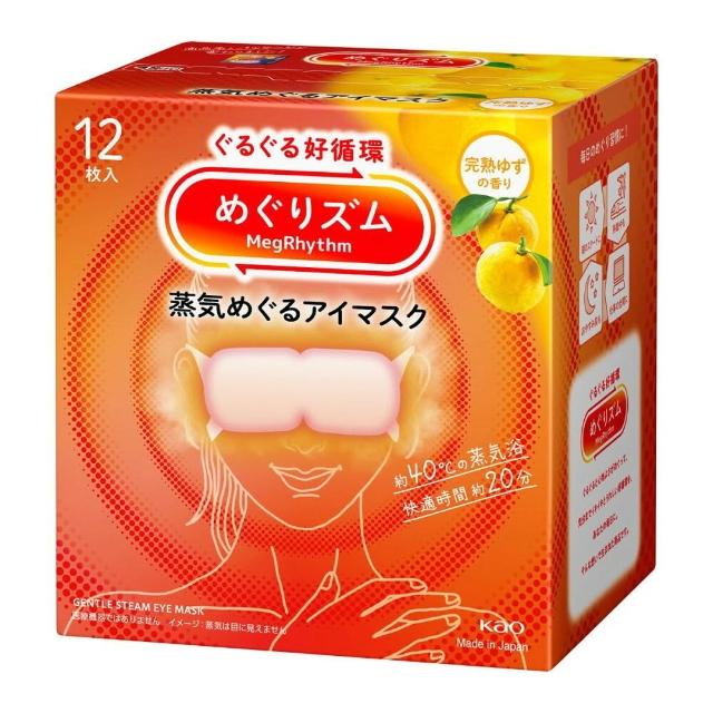 【Kao 花王】NEW蒸氣眼罩12入*3盒_平輸商品