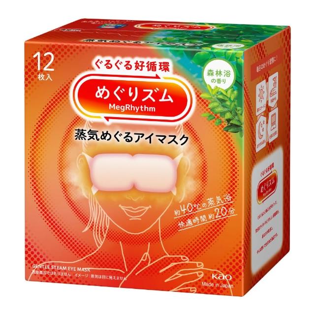 【Kao 花王】NEW蒸氣眼罩12入*3盒_平輸商品
