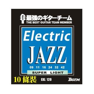 【BGTM】EXL-120 Electric JAZZ電吉他零弦-第二弦11號/10條量販裝/加送三好禮(JAZZ電吉他第二弦11號)