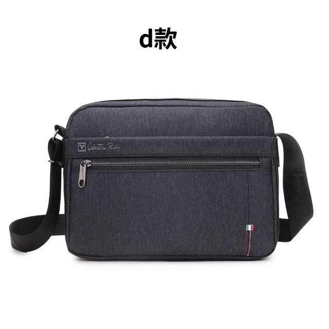 【Valentino Rudy 范倫鐵諾.路迪】多隔層機能收納休閒橫式/直式(斜背/側背包)