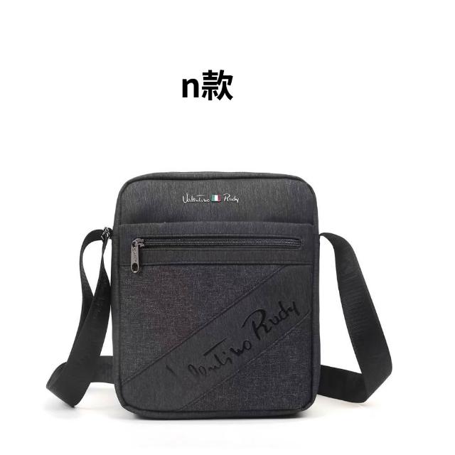 【Valentino Rudy 范倫鐵諾.路迪】多隔層機能收納休閒橫式/直式(斜背/側背包)