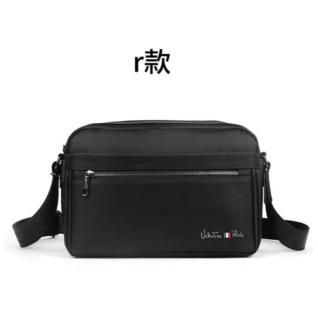 【Valentino Rudy 范倫鐵諾.路迪】多隔層機能收納休閒橫式/直式(斜背/側背包)