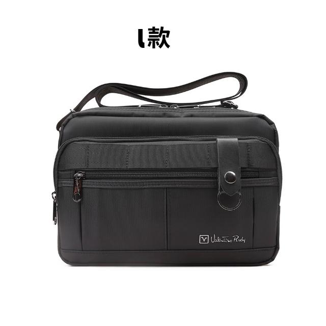 【Valentino Rudy 范倫鐵諾.路迪】多隔層機能收納休閒橫式/直式(斜背/側背包)