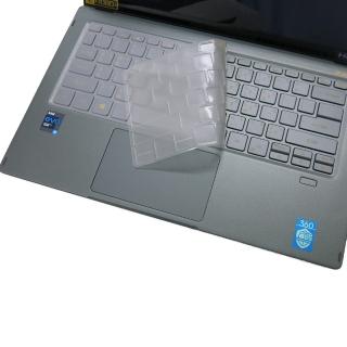 【Ezstick】ACER Swift 5 SF514-55TA 奈米銀抗菌TPU 鍵盤保護膜(鍵盤膜)