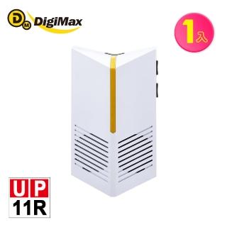 【Digimax】『台灣神盾』專業式防潮型超音波驅鼠蟲器UP-11R