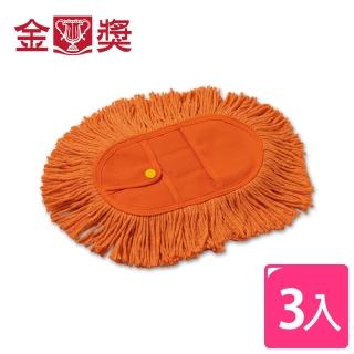 【金獎】巧妙靜電拖把 替換布 3入