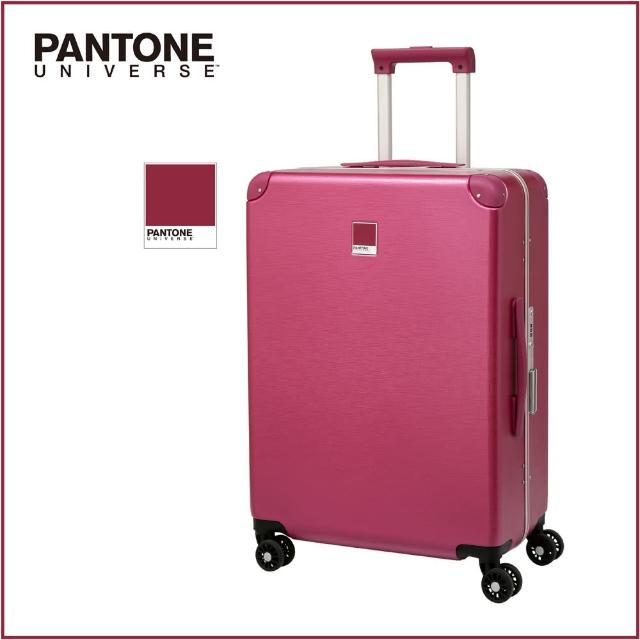 PANTONE【PANTONE】25吋輕奢鋁框箱 櫻花紅(櫻花紅)
