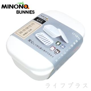 米諾諾密封攜帶型香皂盒-3入