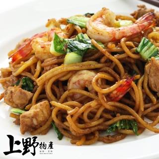 【上野物產】汕頭特製沙茶家常炒麵 x16包(300g±10%/包 港點 港式點心 鐵板麵 義大利麵)