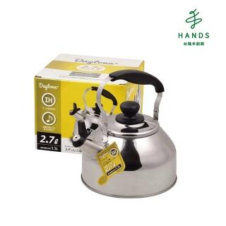 【TOKYU HANDS 台隆手創館】Daytona+ 不鏽鋼製廣口熱水壺/煮水壺(2.7L)