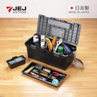 【JEJ】日本製 職人590型兩用分隔式PP工具箱-附背帶(手提肩揹)