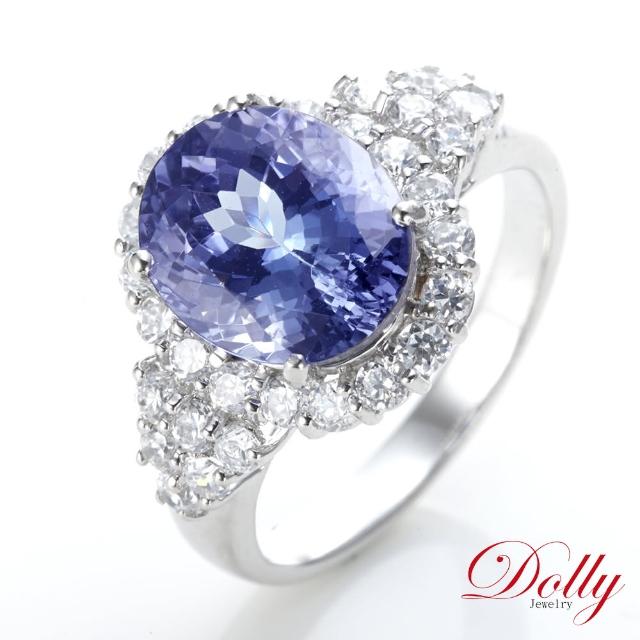 DOLLY【DOLLY】天然無燒 4克拉丹泉石 18K金鑽石戒指(002)