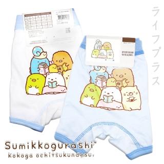 角落生物 兩入男童四角褲X4組