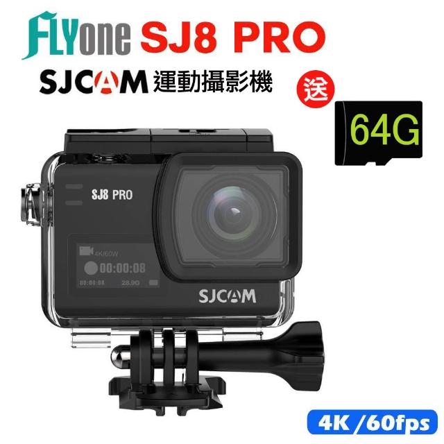 【FLYone 雙11限定】SJCAM SJ8 PRO 4K WIFI防水型 運動攝影機(加送32G卡)