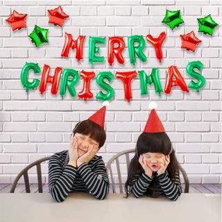 聖誕節佈置Merry Christmas鋁膜氣球組1組(聖誕節 聖誕節佈置 氣球 字母 聖誕佈置)