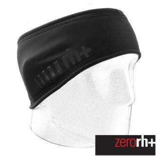 【ZeroRH+】義大利刷毛保暖運動止汗頭套(黑色 ICX9097_909)