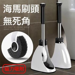 【媽媽咪呀】好乾淨新一代多角度磁吸馬桶刷
