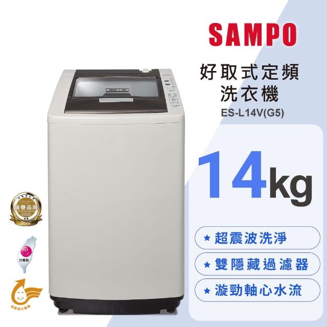 SAMPO 聲寶 12公斤蒸洗脫烘四合一變頻滾筒洗衣機+抽屜