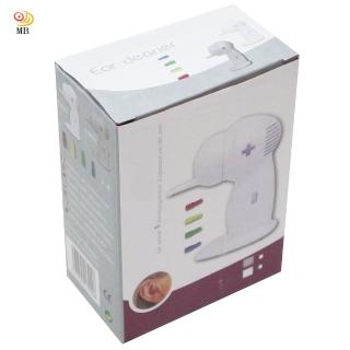 【月陽】電動吸耳器潔耳器掏耳機耳朵清潔器(013920)