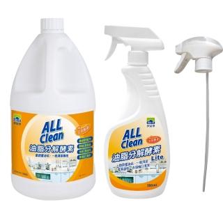 【多益得】All Clean油脂分解酵素3785ml+500ml(多用途清潔組)