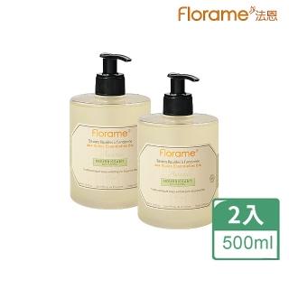 【Florame法恩】滋潤保濕杏仁潔膚乳500ml(2入組)